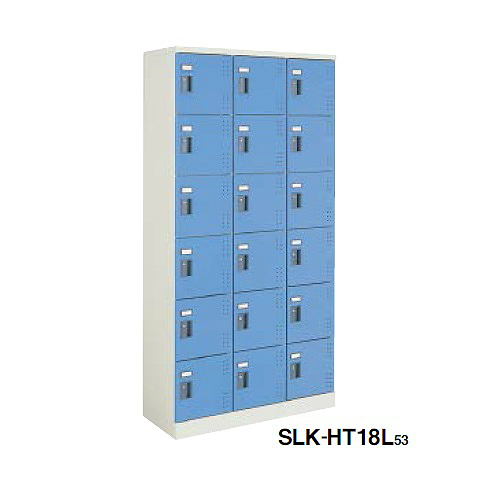 コクヨ スクールロッカー ナチュラルグレータイプ ハイタイプ 3列6段18人用 標準扉付き シリンダー錠タイプ SLK-HT18L