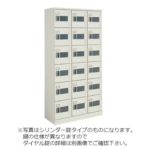 コクヨ スクールロッカー ナチュラルグレータイプ ハイタイプ 窓付き 3列6段18人用 標準扉付き ダイヤル錠タイプ SLK-HTW18G