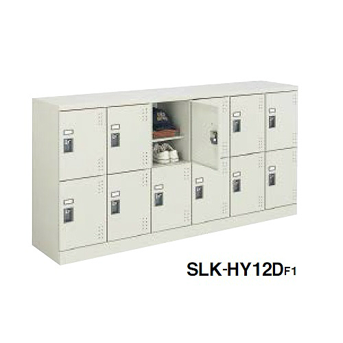 コクヨ スクールロッカー ナチュラルグレータイプ ロータイプ 6列2段12人用 標準扉付き 中棚付き 南京錠タイプ SLK-HY12D