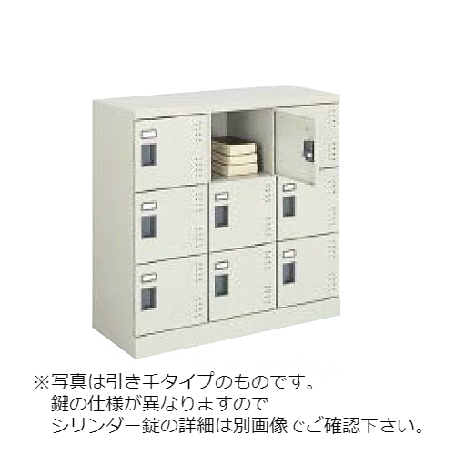 【インダストリアル】KOKUYO コクヨ スチール教卓 小学校 木製天板 レトロ 楽天市場】コクヨ 学校用机の通販