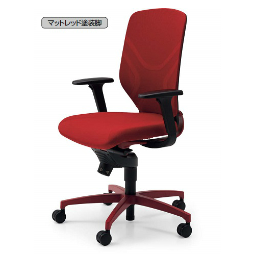 ウィルクハーン イン(Wilkhahn IN.) 3Dニット 肘付きチェアー　マットレッド塗装脚　XWH-18474K4189