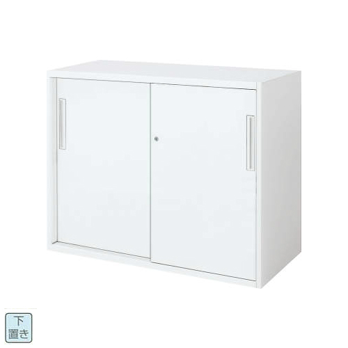 コクヨ エディア(EDIA) スタンダード 2枚引き違い 下置き書庫 W800×D450×H702 BWU-HD238SAWNN