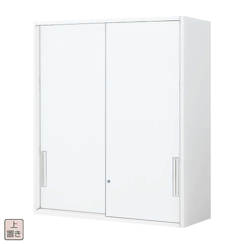 コクヨ エディア(EDIA) スタンダード 2枚引き違い 上置き書庫 W800×D450×H1050 BWU-HU258SAWNN