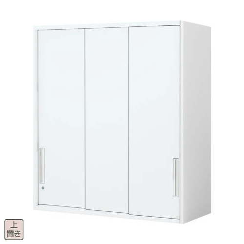 コクヨ エディア(EDIA) 3枚引き違い 上置き書庫 W900×D400×H1050 BWU-HU359SSAWN