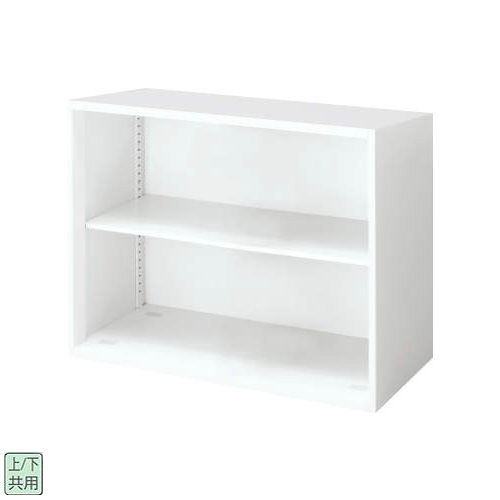 コクヨ エディア スタンダード オープン書庫 上下兼用 W900×D450×H702 BWU-K39SAW/BWU-K39F1