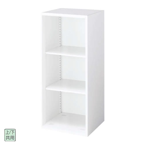 コクヨ エディア(EDIA) スタンダード ハーフオープン書庫 上下兼用 W400×D450×H1050 BWU-K54SAW