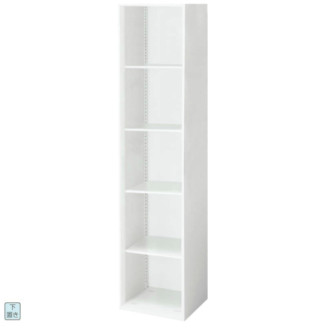 コクヨ エディア(EDIA) スタンダード ハーフオープン書庫 下置き書庫 W450×D400×H1752 BWU-K75SSAW