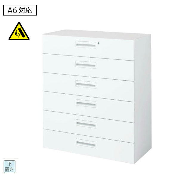 コクヨ エディア(EDIA) スタンダード 6段ラテラル 下置き書庫 W800×D450×H1050 BWU-L6A58SAW