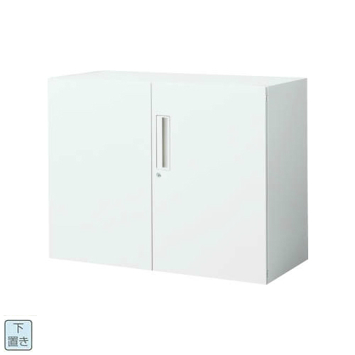 コクヨ エディア(EDIA) スタンダード 両開き扉 下置き書庫 W800×D450×H702 BWU-SD38SAWN