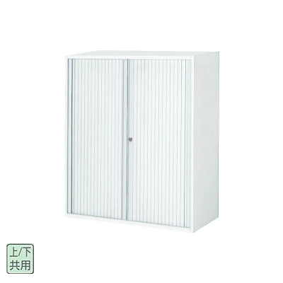 コクヨ エディア スタンダード シャッター扉 上下兼用書庫 W800×D400×H1050 BWU-SH58SSAWN