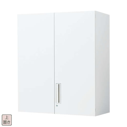 コクヨ エディア(EDIA) 両開き扉 上置き書庫 W900×D400×H1050 BWU-SU59SSAWN