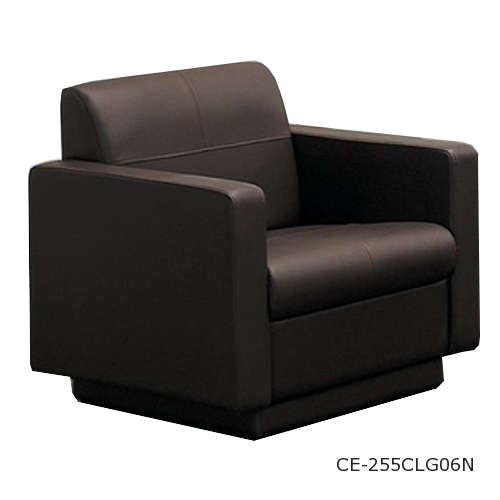 コクヨ 応接セット オルセー1 アームチェアー 本革+ビニールレザー CE-255CLG06N/CE-255CLGB6N