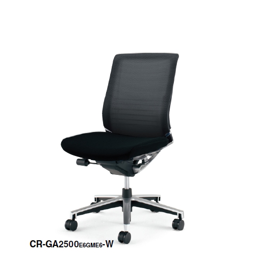 コクヨ インスパイン(INSPINE)チェア ブラックフレーム ローバック 肘なし CR-GA2500E6