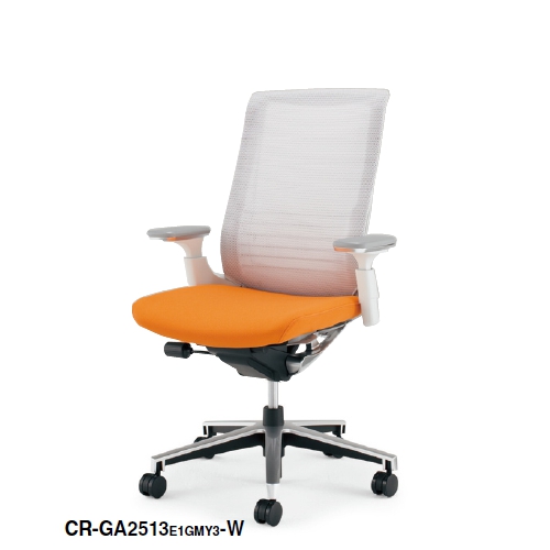 コクヨ インスパイン(INSPINE)チェア ホワイトフレーム ハイバック 可動肘付 CR-GA2513E1