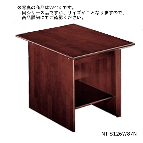 コクヨ 応接セット 応接用コーナーテーブル オルセー1 NT-S120シリーズ NT-S125W8