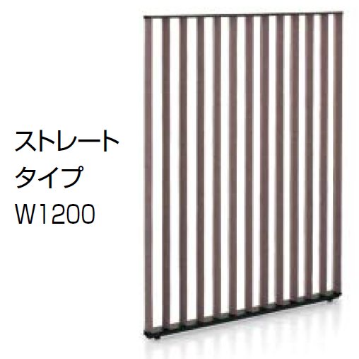 コクヨ ストライプル ストレートタイプスクリーン ファブリックタイプ SN-STS1214E6A