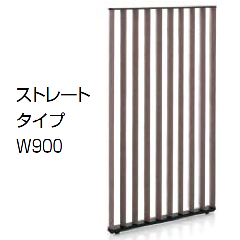コクヨ ストライプル ストレートタイプスクリーン ファブリックタイプ SN-STS914E6A