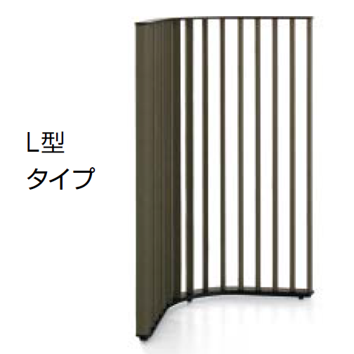 コクヨ ストライプル  L型タイプスクリーン ファブリックタイプ SN-STL8814E6A