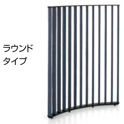 コクヨ ストライプル ラウンドタイプスクリーン ファブリックタイプ SN-STR1316E6A