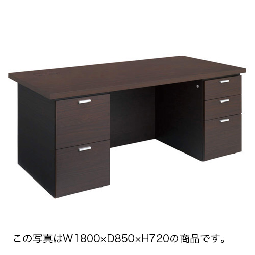 コクヨ 役員室用家具 マネージメント550シリーズ 両袖デスク（W1600） MG-55D1685