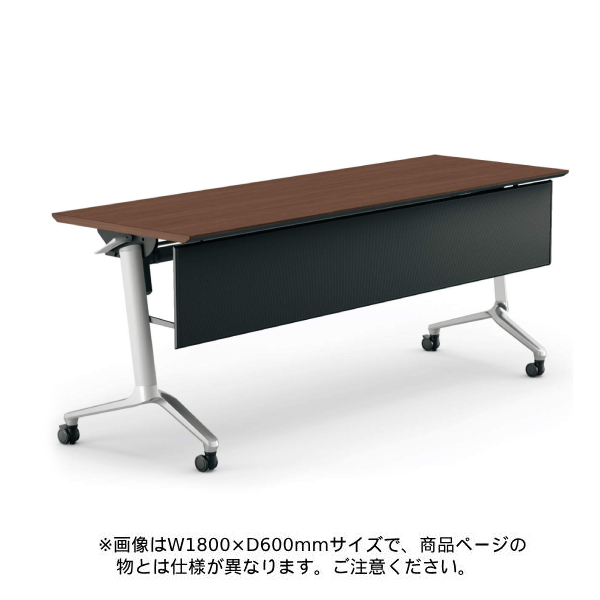 コクヨ コンフェスト フラップテーブル 天板フラップ式 スタンダードタイプ/パネルなし/棚付き KT-S1301M