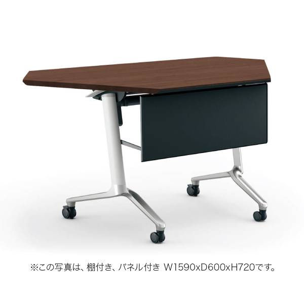 コクヨ コンフェスト フラップテーブル 天板フラップ式 スタンダードタイプ/パネルなしコーナータイプ/棚付き KT-SC1301M