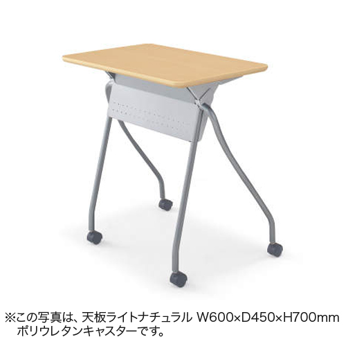 コクヨ 研修施設用テーブル プレサテーブル/S フラップテーブル 水平スタックタイプ/ナイロン/ポリウレタン SST-PSFH1A