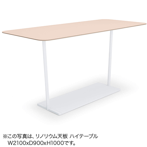 コクヨ ミーティングテーブル リージョン(Region) T字脚 角形テーブル/ハイテーブル/メラミン天板 LT-RG189H