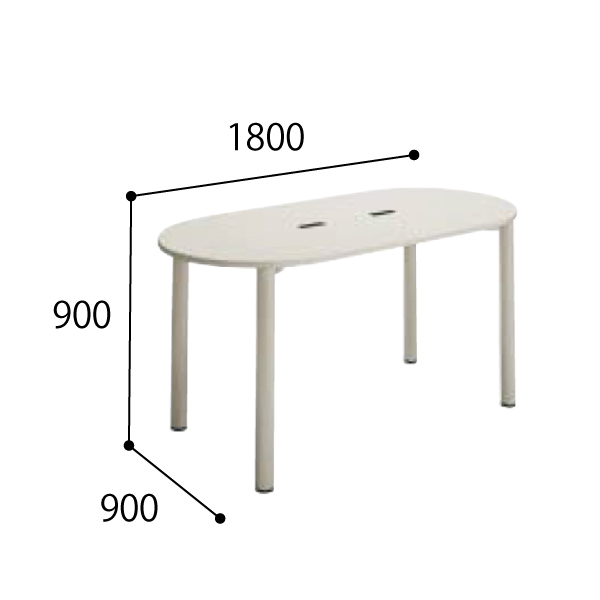 コクヨ スタッフステーション ナーステーブル 4本脚タイプ ラウンド天板 配線キャップ付き HT1-M1890HW-F2F11