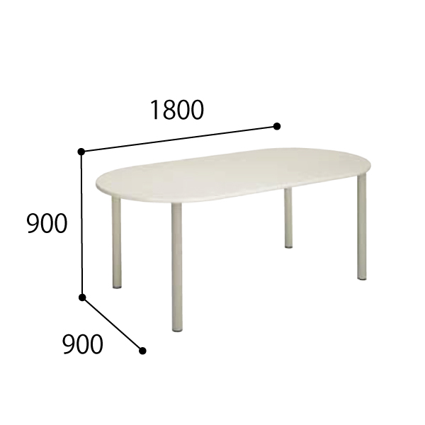 コクヨ スタッフステーション ナーステーブル 4本脚タイプ ラウンド天板 配線キャップなし HT1-M1890HX-F2F11
