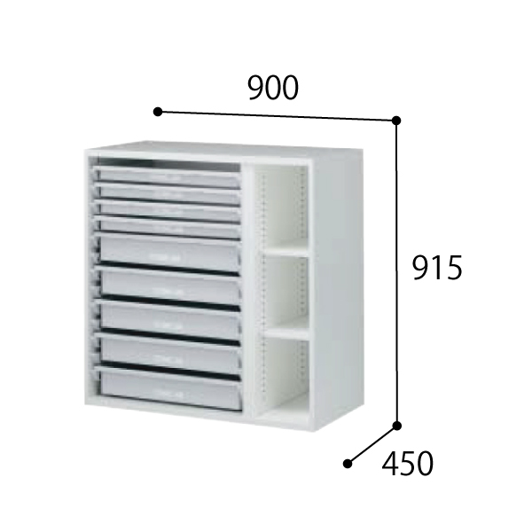 コクヨ スタッフステーション エディア EDIA メディカル 診察材料収納・大トレー 下置き BWUH-HPTBKD49SAW