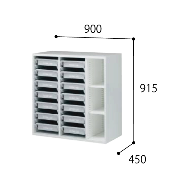コクヨ スタッフステーション エディア EDIA メディカル 診察材料収納・小トレー 下置き BWUH-HPTSKD49SAW