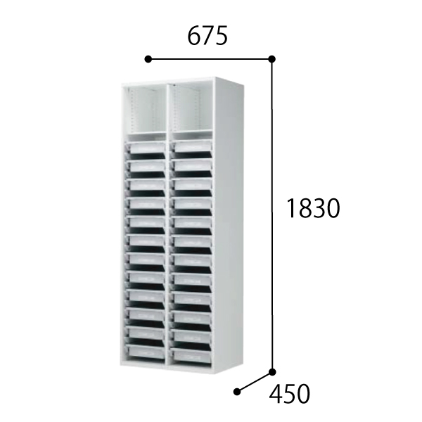 コクヨ スタッフステーション エディア EDIA メディカル 診察材料収納・小トレー 下置き BWUH-HPTSK76SAW