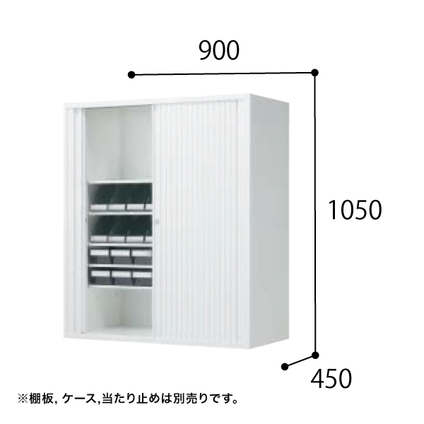 コクヨ スタッフステーション エディア EDIA メディカル アンプル・錠剤棚・シャッター 上/下置き共用 BWUH-HPSH59SAWN