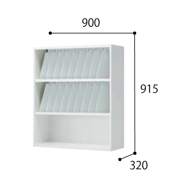 コクヨ スタッフステーション エディア EDIA メディカル バインダ収納・オープン 上置き BWU-HPVK49SSSAW