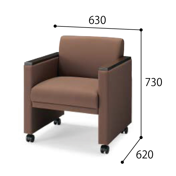 コクヨ 応接セット 応接会議イス オルセー3 布 MOR-7C-W83H1N131/MOR-7C-W85H1NB61/MOR-7C-W89H1N051