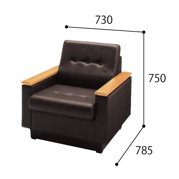 コクヨ 応接セット ロバート アームチェアー ビニールレザー CE-15W25D/CE-15W23S