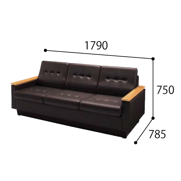 コクヨ 応接セット ロバート ソファー ビニールレザー CE-13W25D/CE-13W23S