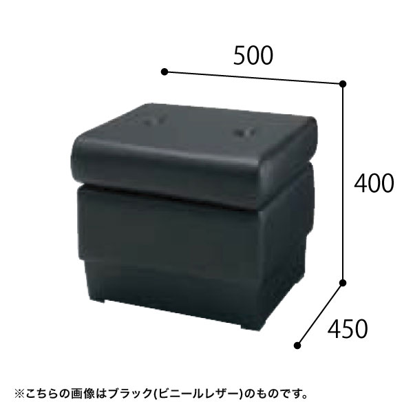 コクヨ 応接セット ロバート スツール 布 CE-11GWM5/CE-11GWM3