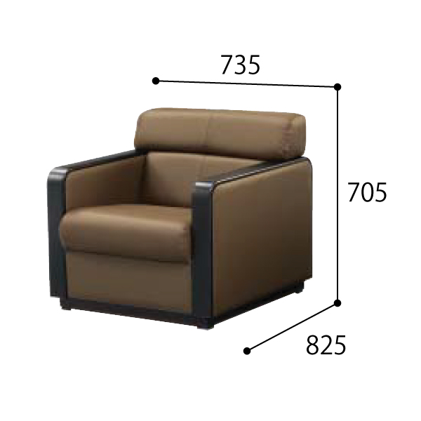 コクヨ 応接セット ピガール アームチェアー 本革＋ビニールレザー CE-550W29CLJ05N/CE-550W25CLJB6N