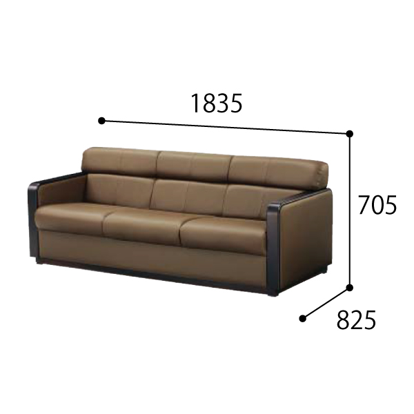 コクヨ 応接セット ピガール ソファー 本革＋ビニールレザー CE-553W29CLJ05N/CE-553W25CLJB6N