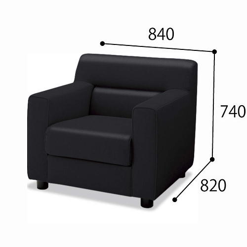 コクヨ 応接セット ルクサリオ アームチェアー エコPVCレザー MLX-5S-VZE61