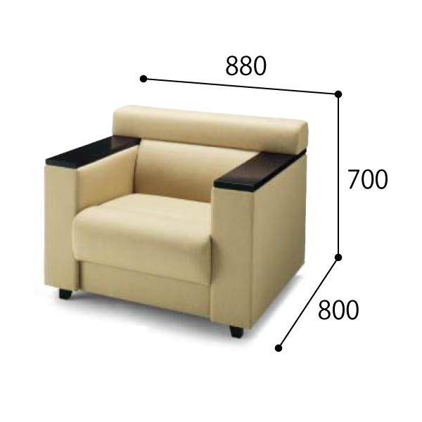 コクヨ 応接セット ラウダ アームチェアー 布 ウェンジブラウン CE-145KSN