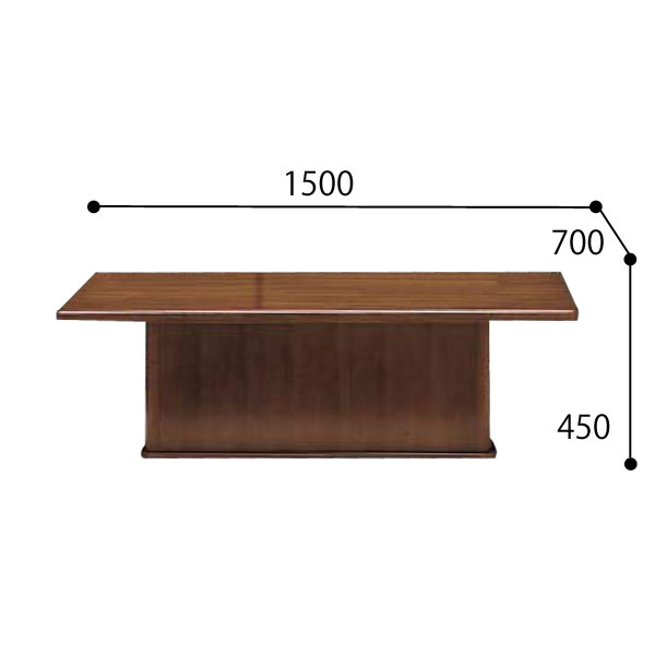 コクヨ 応接用 センターテーブル NT-90シリーズ W1500×D700×H450 NT-90W75N3/NT-90W77N3/NT-90W79N3