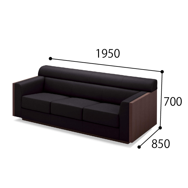 コクヨ 応接セット セミ・オーダーシステム 応接イス フェリー ソファー 張り地コードA W1950×D850×H700mm CE-A123