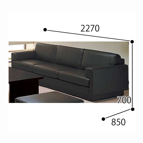 コクヨ 応接セット プログノス ソファー エコPVCレザー MPR-3S-VZE61