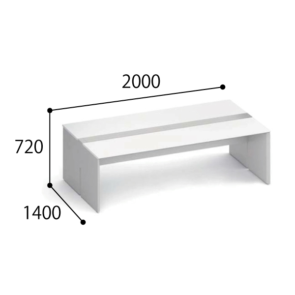 コクヨ ワークヴィスタ＋ 両面タイプ D700 配線カバー 固定式 DWV-PD2014