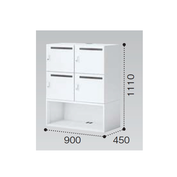 コクヨ イノン(iNON) ホワイト 4人用下段オープンメール穴あり Sタイプ プッシュオートロック SNN-RB45AMS-SAW1