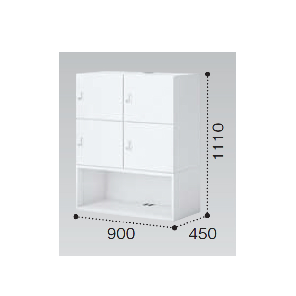 コクヨ イノン(iNON) ホワイト 4人用下段オープンメール穴なし Sタイプ ダイヤルロック SNN-RB45DXS-SAW1