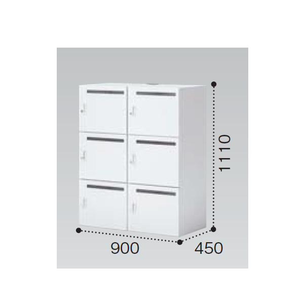 コクヨ イノン(iNON) ホワイト 6人用メール穴あり Bタイプ プッシュオートロック SNN-R065AMB-SAW1